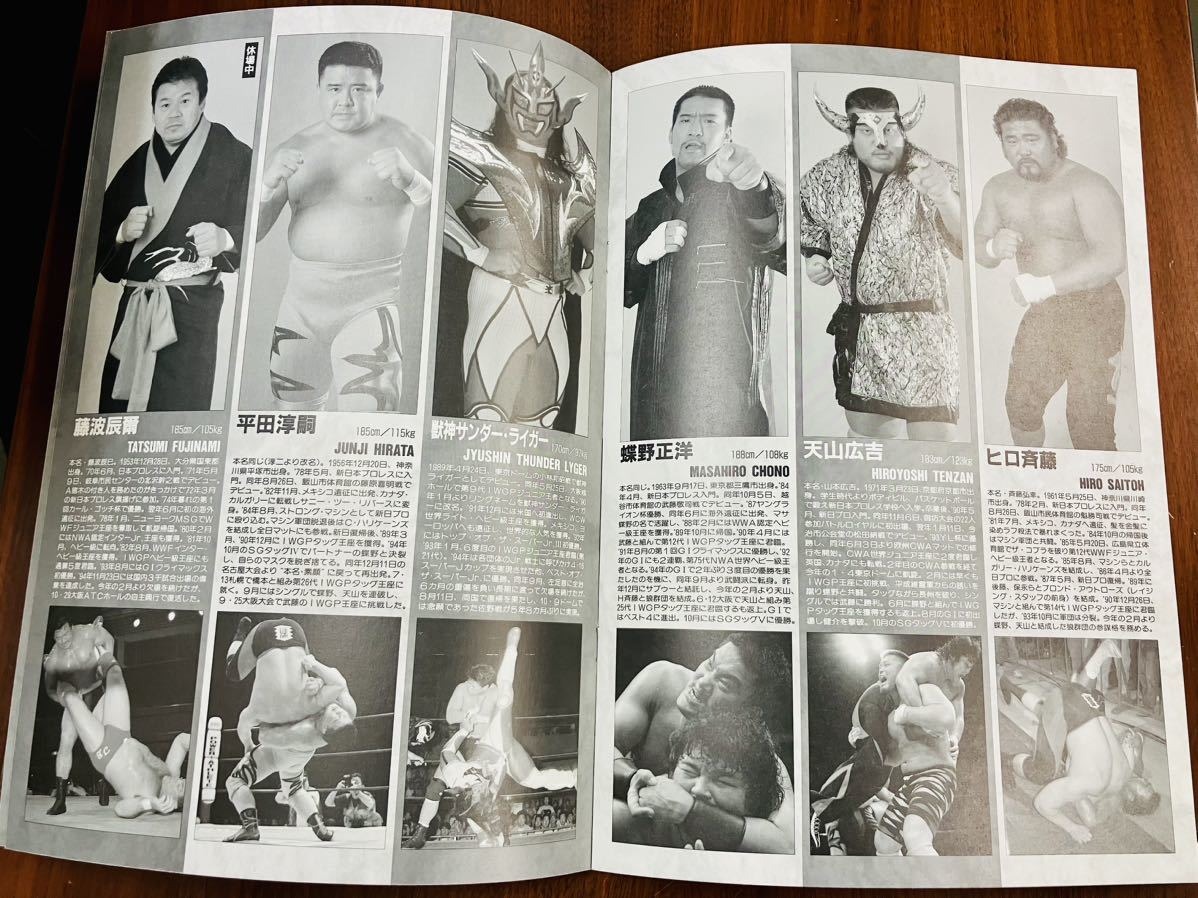 item_image_6