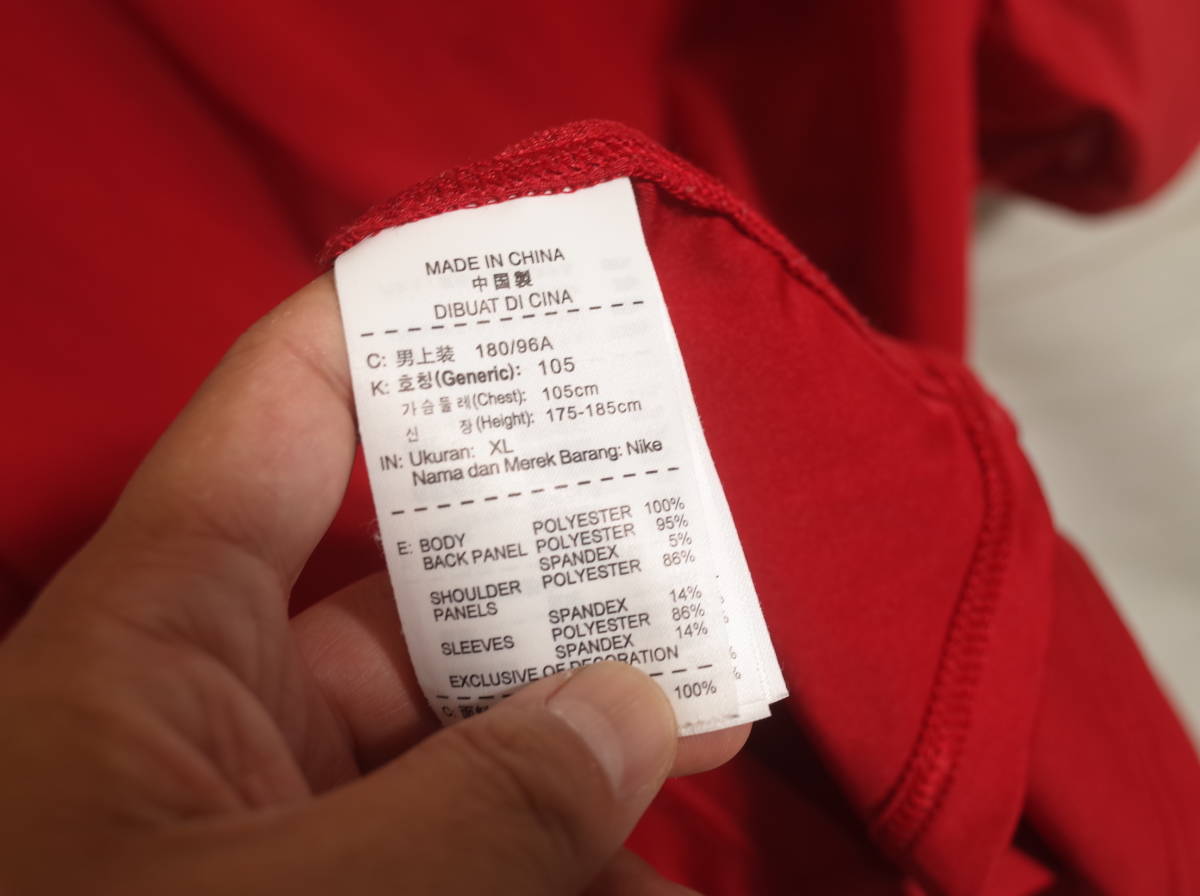 メンズ ph368 NIKE ナイキ DRY-FIT ドライフィット 半袖 トレーニングシャツ XL レッド系 赤系_画像4