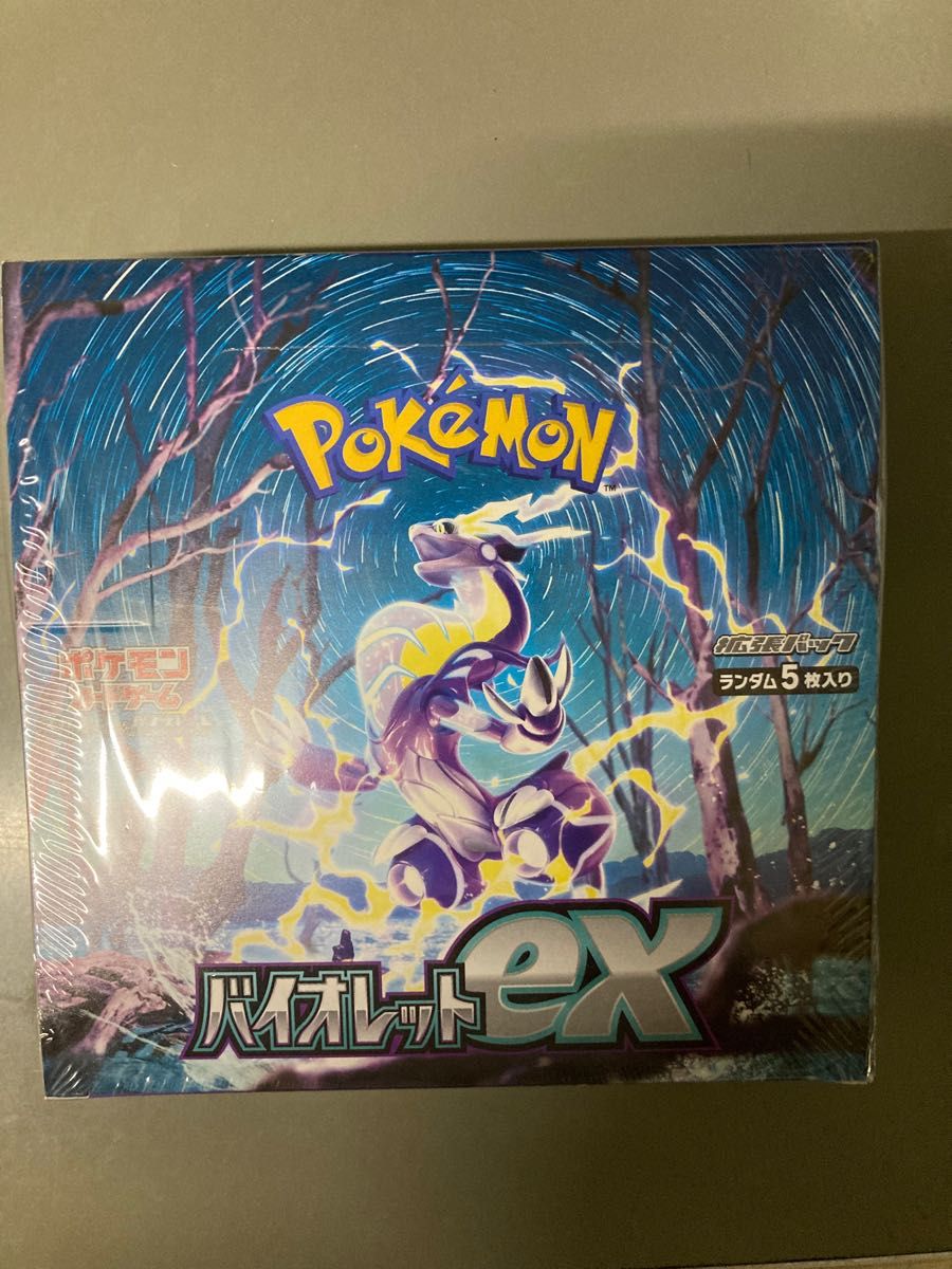 ポケモンカード バイオレットex 1box 未開封シュリンク付き｜PayPayフリマ