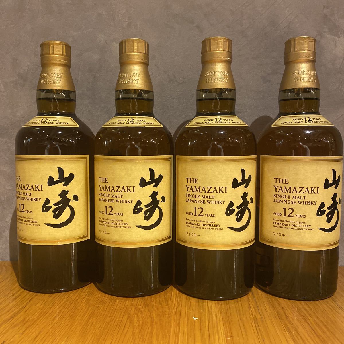 サントリー 山崎12年 4本セット 未開封 700ml | normanhubbard.com