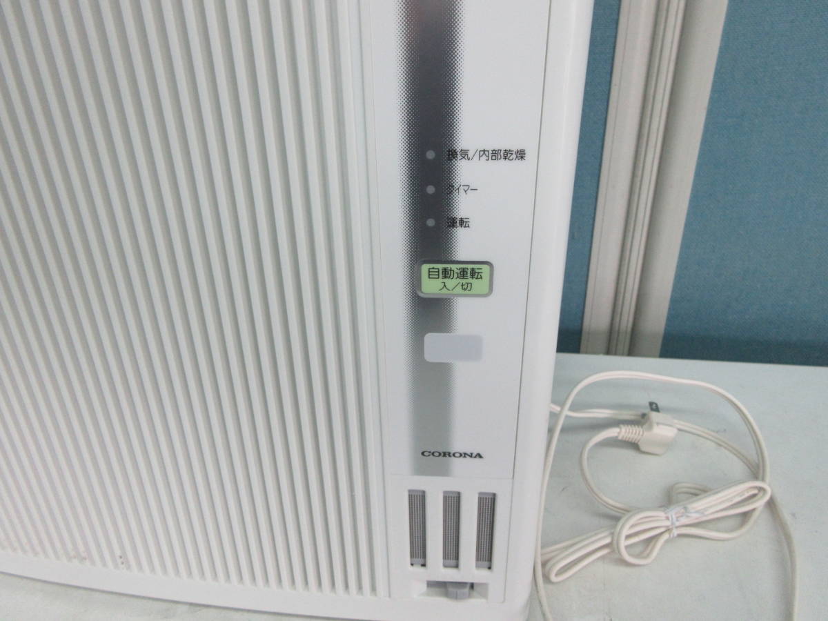 □□2021年製 ☆コロナ 冷暖房兼用ウインドエアコン 冷暖兼用窓用