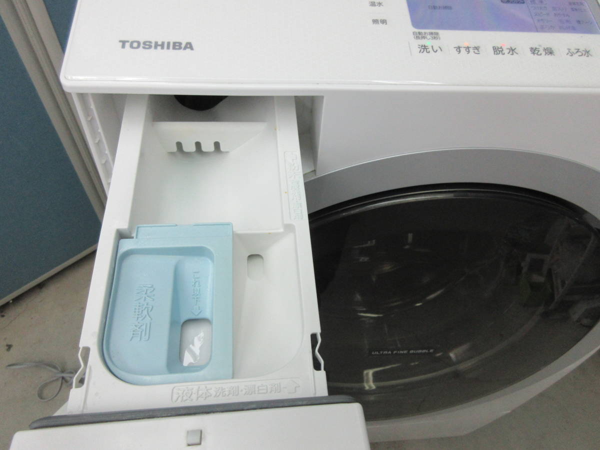 □□TOSHIBA ドラム式洗濯乾燥機☆ザブーン 11.0kg/7.0kg ☆TW-117E5L