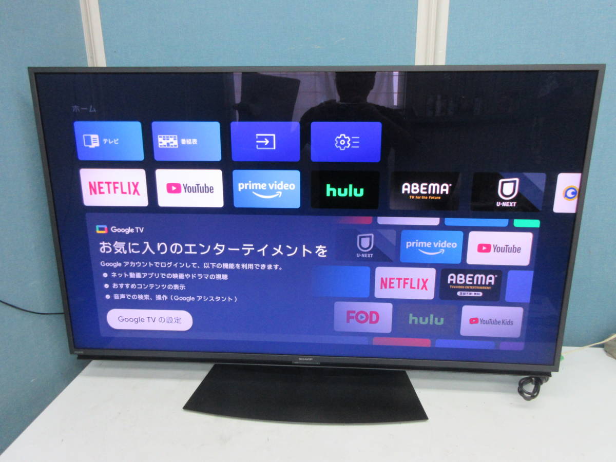 □□2022年製☆ シャープ 4K 50V型液晶テレビ 倍速対応 AQUOS ☆ 4T