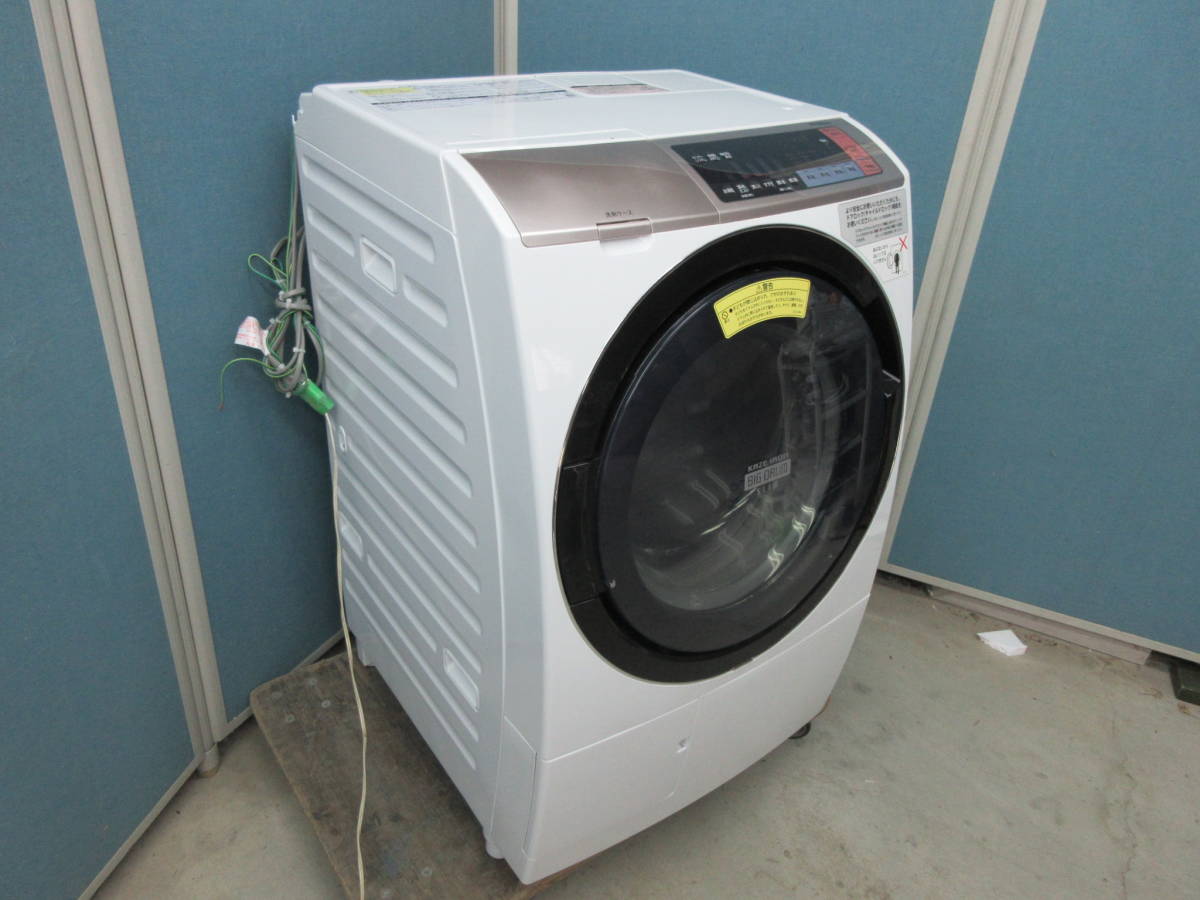 通販低価】 日立 ビッグドラム ドラム式洗濯乾燥機 11.0kg/6.0kg 6dtqs