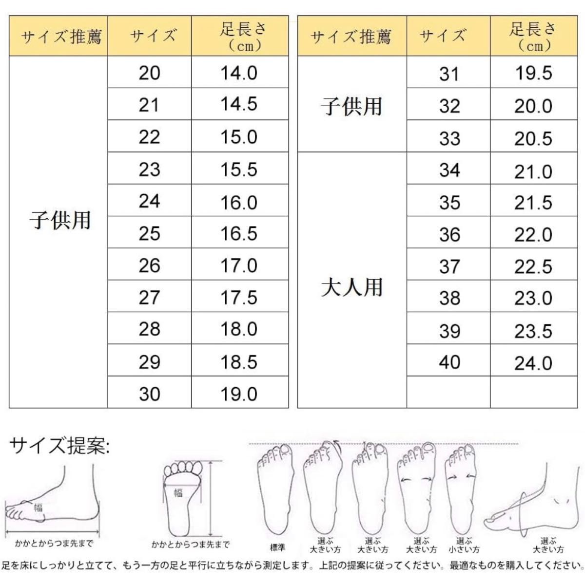 子供＆大人全革バレエシューズ ソフトレザーダンスシューズ PU製バレエ靴 フルソールエレクトーンシューズ