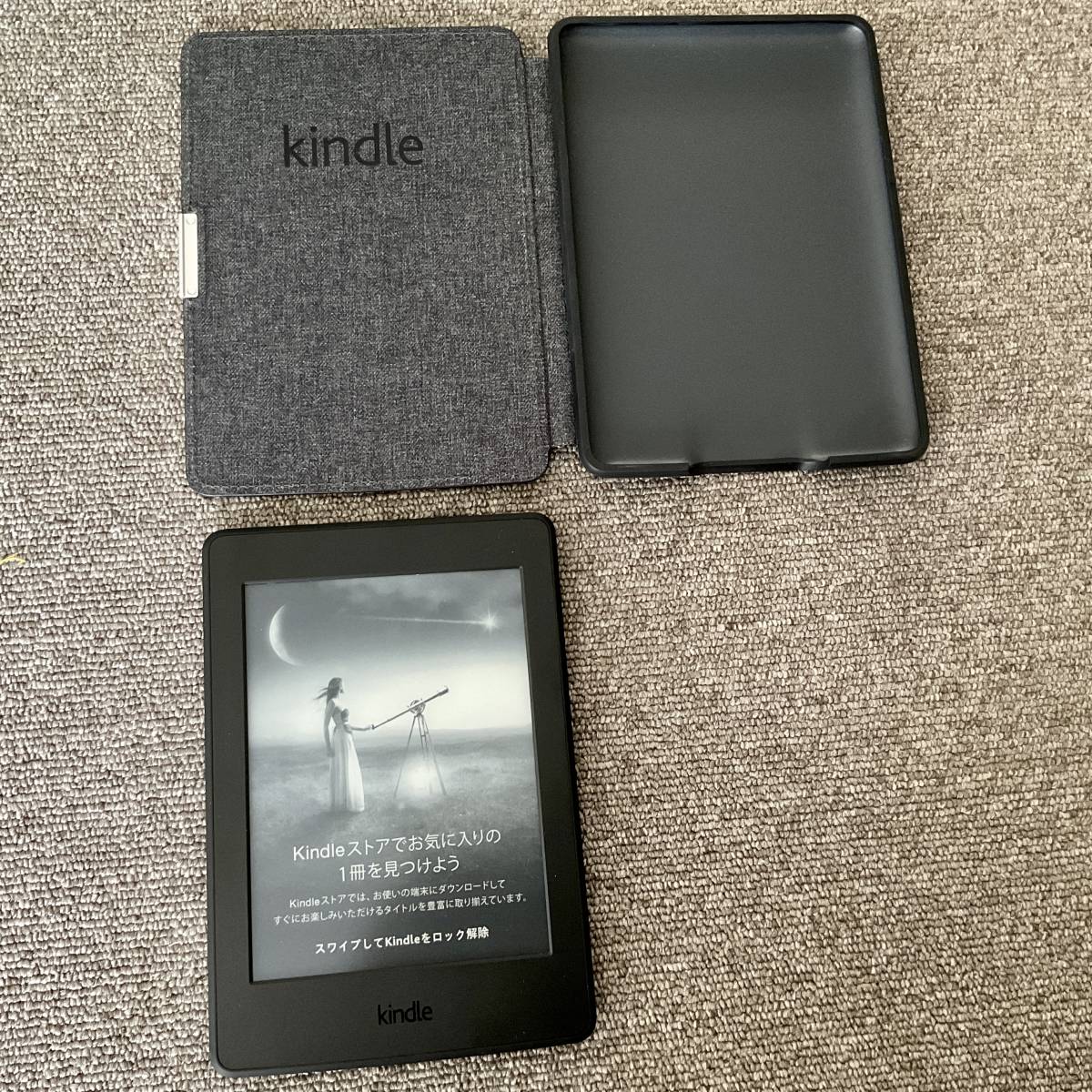 Kindle Paperwhite 7世代 32GB マンガモデル 広告有 純正スリーブケース付_画像1