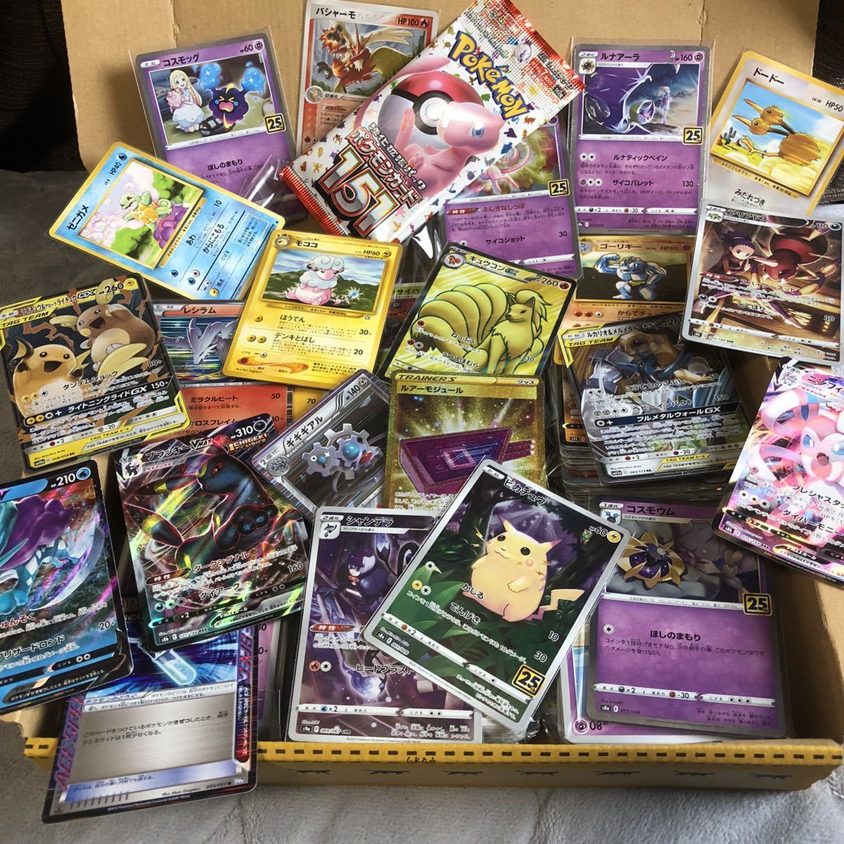 600枚以上 sr 旧裏面 キラ100枚以上 ポケモンカード 151 25th