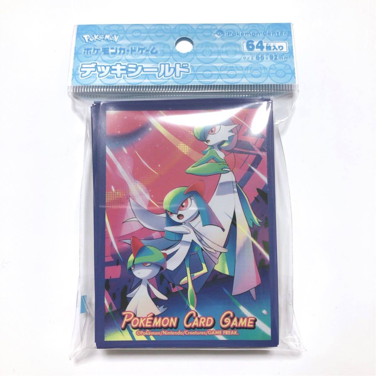 新品 ポケモンカードゲーム デッキシールド 進化の軌跡 新品 ポケモンカードゲーム デッキシールド 進化の軌跡