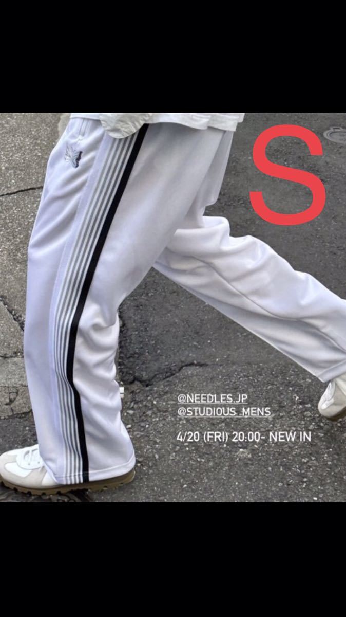 新品 STUDIOUS別注 NEEDLESニードルズ ニードルス ストレート TRACK PANTトラックパンツ ジャージ ネペンテス WHITE  ホワイト パピヨン