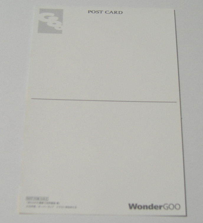 ありふれた職業で世界最強　零 5巻 WonderGOO 非売品 ポストカード （神地あたる） _画像2
