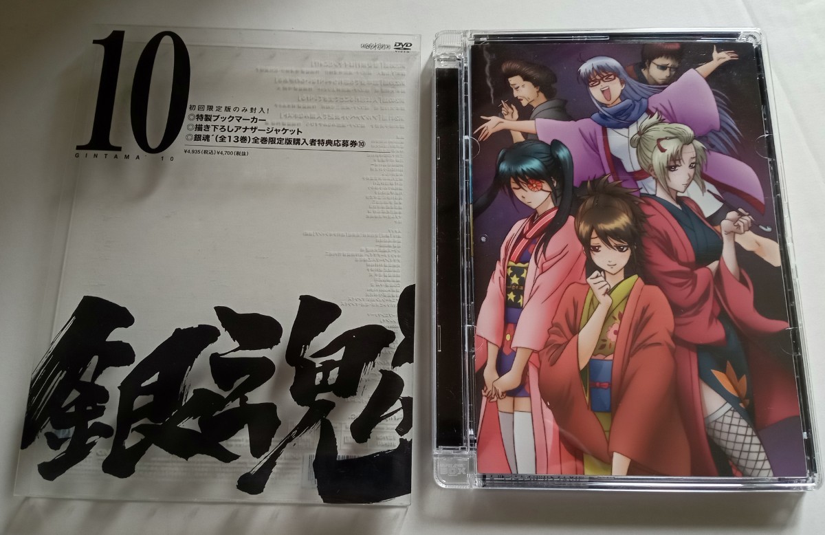 中古DVD 銀魂' 10｜PayPayフリマ