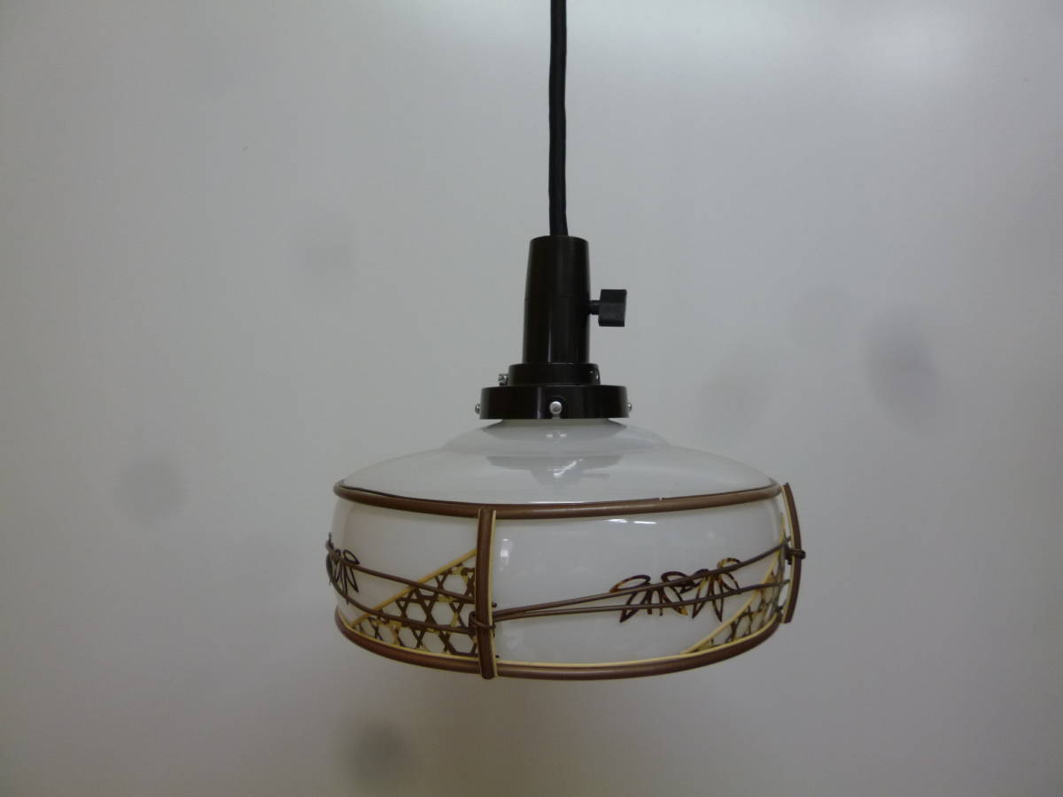 7020】昭和レトロ 乳白色 ガラスシェード 吊り下げ照明 直径約20ｃｍ
