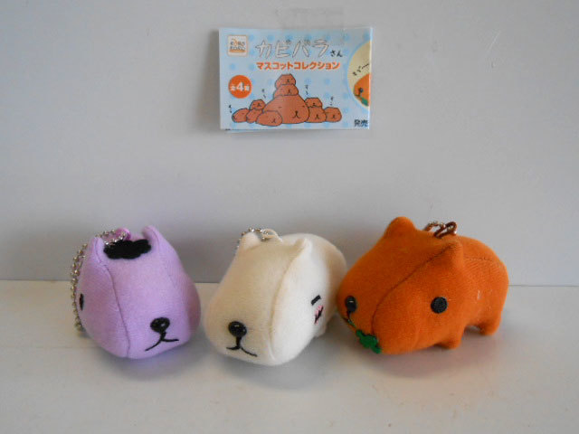 #Kxm24GB Kapibara-san mascot collection popular 3 kind soft toy * system service *400 jpy =017405_b