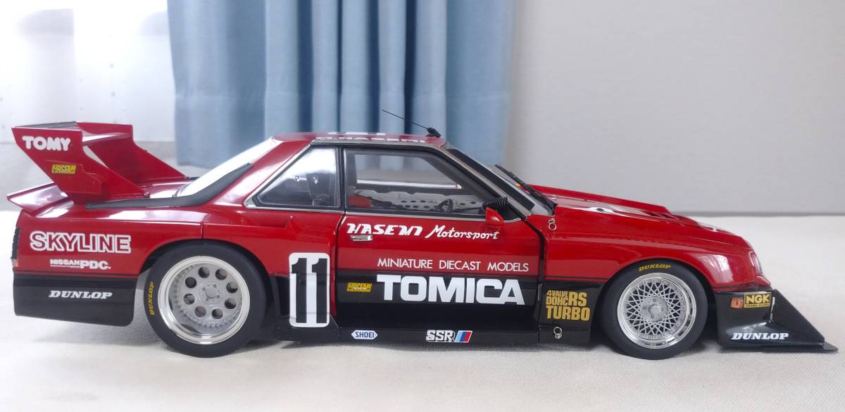 Yahoo!オークション - 1/18 AUTOart オートアート 日産 Yahoo!オークション - 1/18 AUTOart オートアート 日産