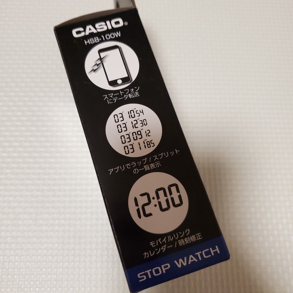 未開封】CASIO モバイルリンク機能搭載ストップウォッチ HSB 未開封】CASIO モバイルリンク機能搭載ストップウォッチ HSB