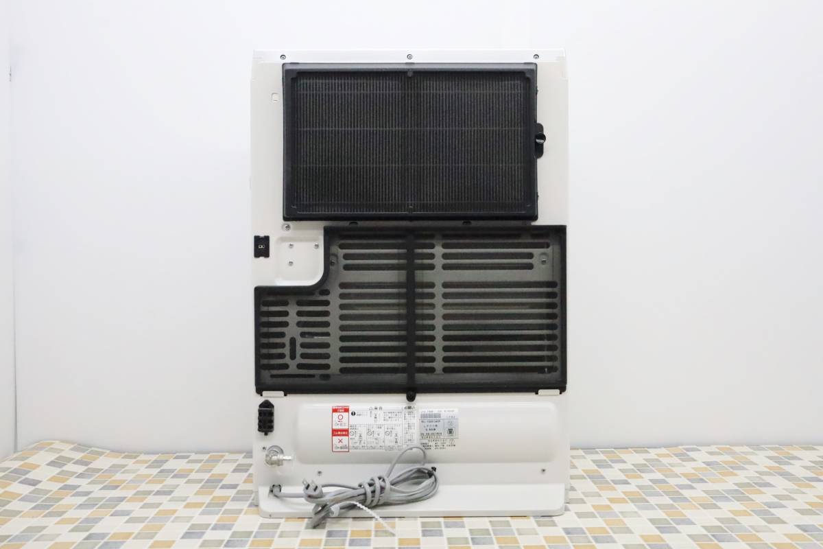 ▽暖房器具 都市ガス用|ガスファンヒーター|Rinnai リンナイ RC