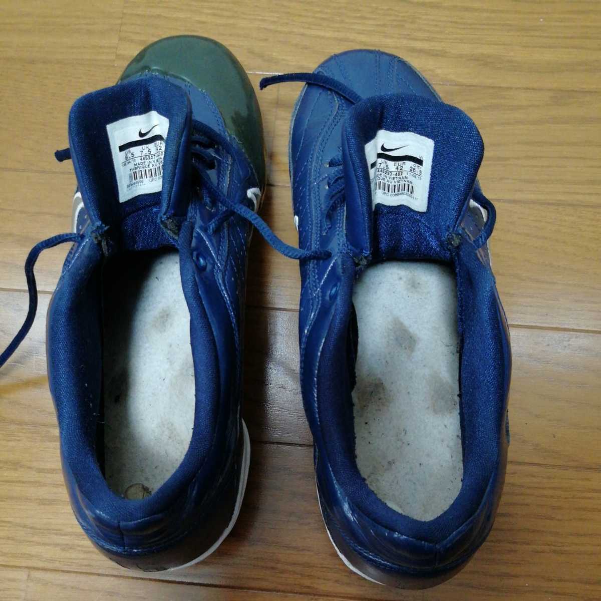 美品 プロ実使用 サイズ26.5 山本省吾 投手 横浜ベイスターズ 美品 プロ実使用 サイズ26.5 山本省吾 投手 横浜ベイスターズ