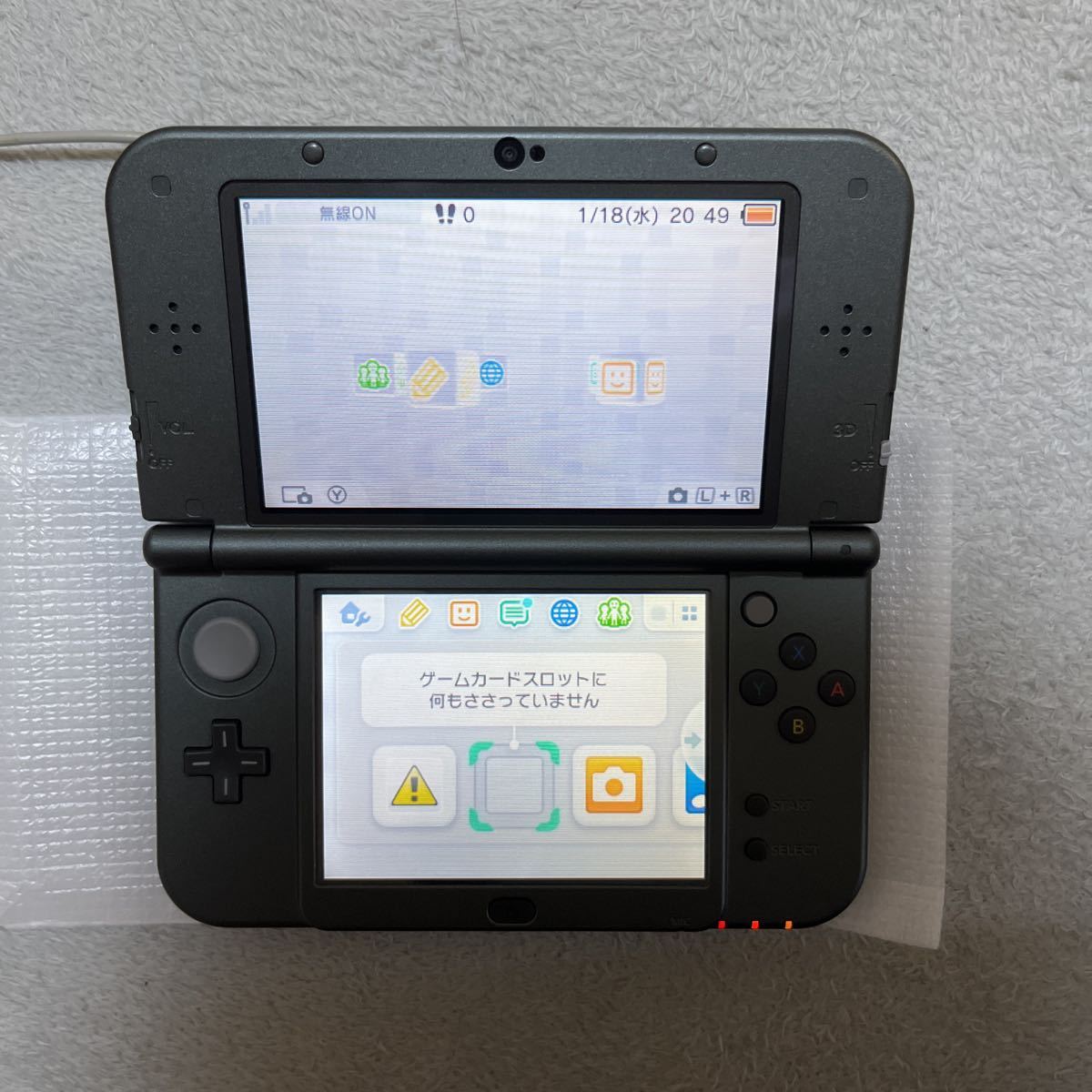 Newニンテンドー3DS LL ムジュラの仮面 | www.judiciary.mw