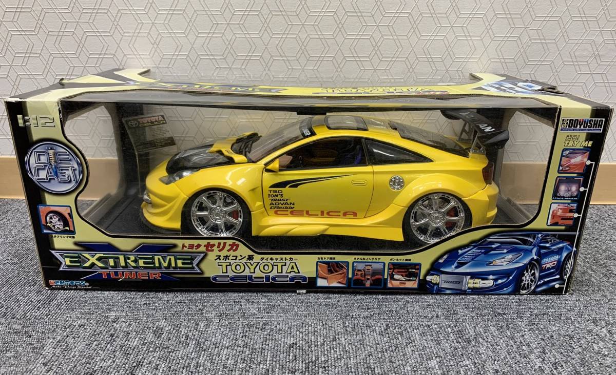 Yahoo!オークション - 【GY-3666TY】KENTOYS ケントイズ Yahoo!オークション - 【GY-3666TY】KENTOYS ケントイズ