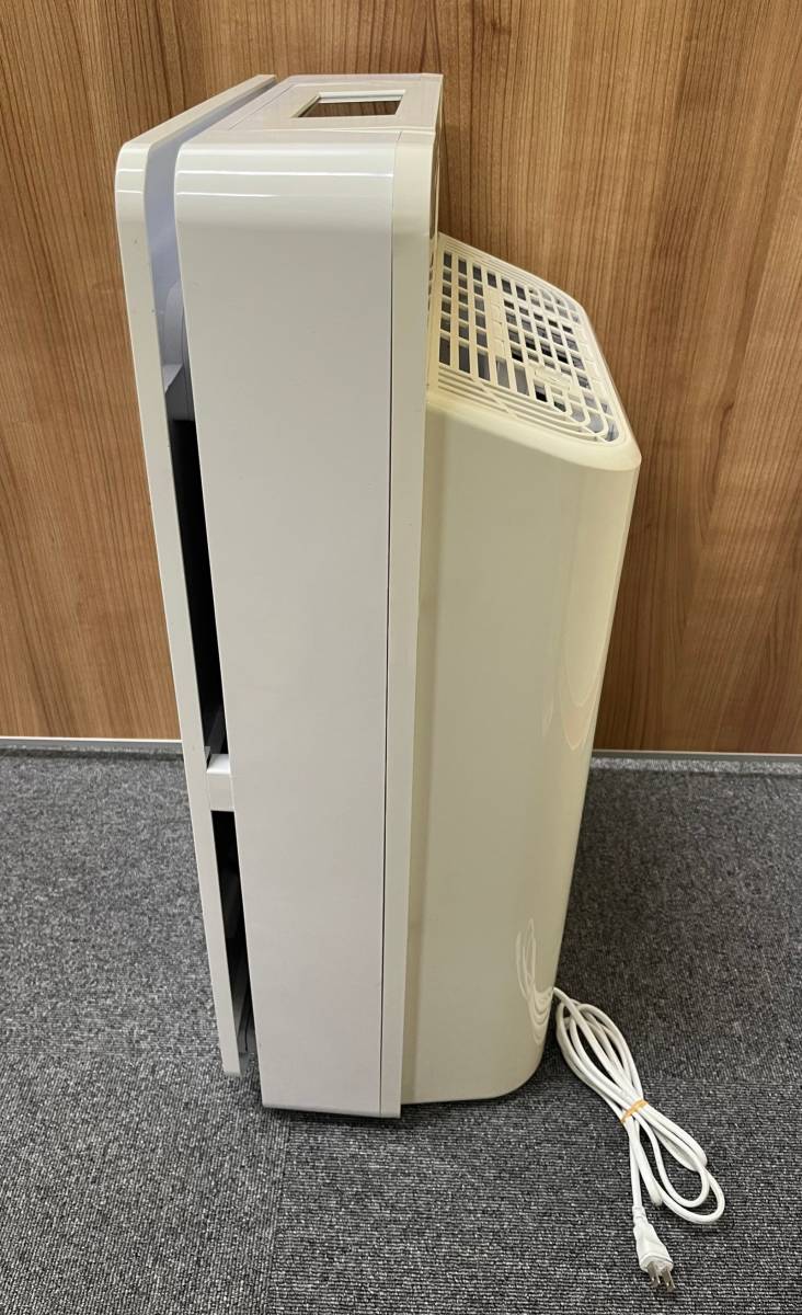 KKB650ST】タムラテコ TECO 空気清浄機能付 オゾンエア消臭・除菌機 BT