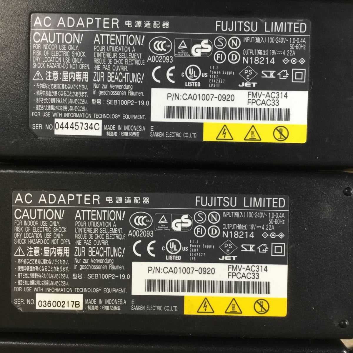 【送料無料】(062880) FUJITSU FMV-AC314 19V4.22A 純正品 14個セット ACアダプタ 送料無料 中古品_画像3