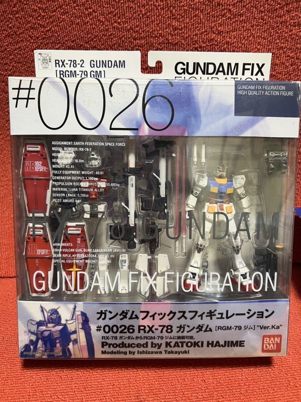 未開封】 ガンダムフィックスフィギュレーション#0026 RX-78-2 RGM-79