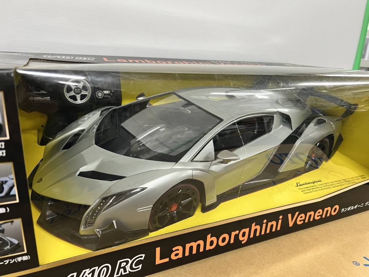 （JT2306）1/10RC Lamborghini Veneno_画像2