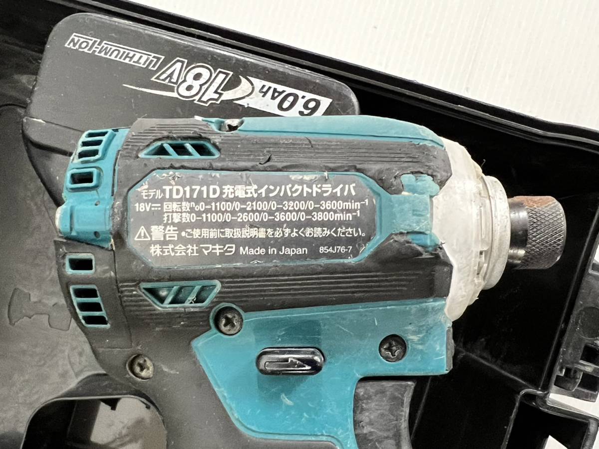 JT2306) makita 充電式 インパクトドライバー TD171D | transparencia