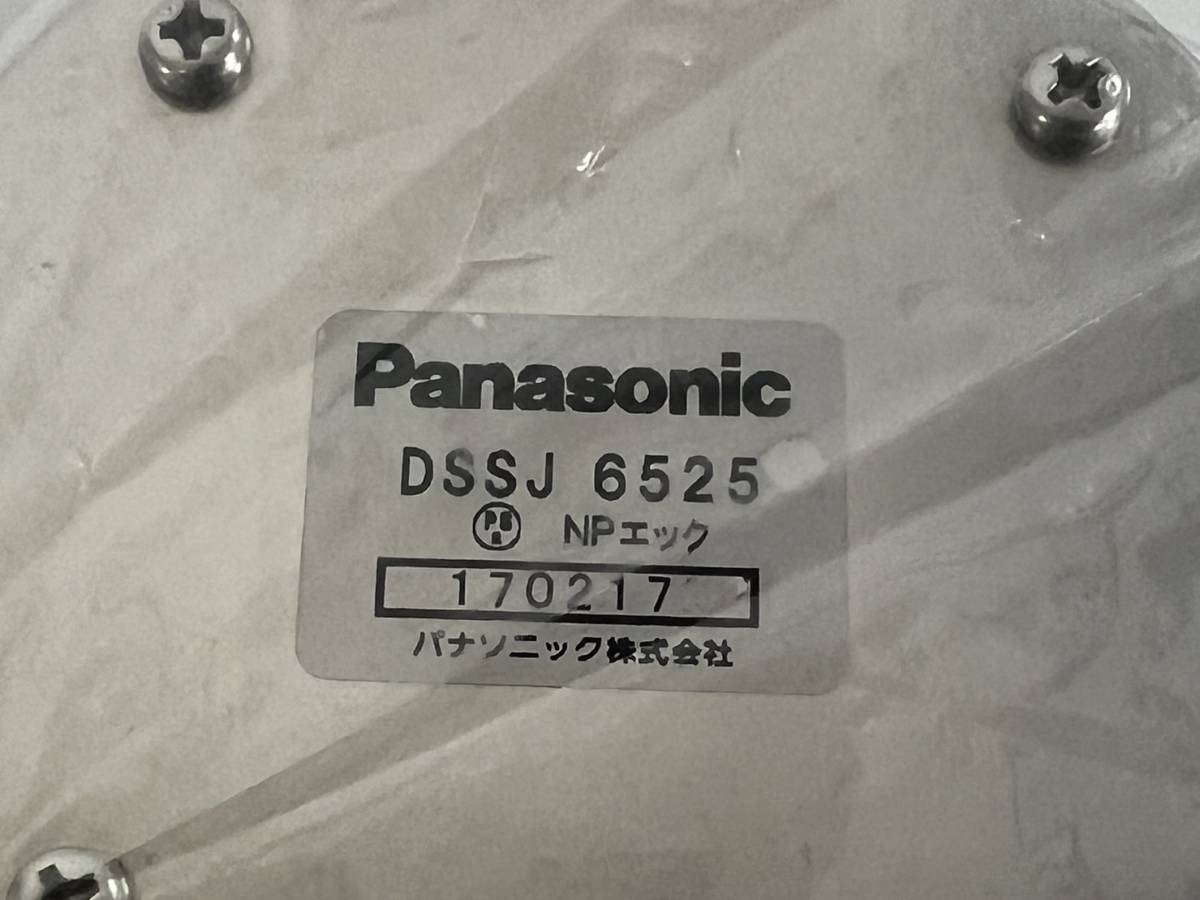 （JT2306）Panasonic【DSSJ6525】NPエック_画像3