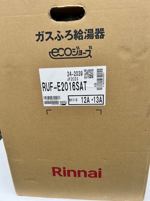 （JT2402）RINNAI【RUF-E2016SAT】都市ガス用12A・13A ガスふろ給湯器_画像3