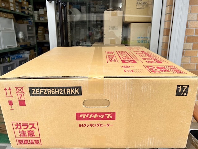 【まとめ買い】 (JT2306)クリナップ【ZEFZR6H21RKK】 IHクッキンヒーター IHクッキングヒーター(ビルトインタイプ) 【まとめ買い】 (JT2306)クリナップ【ZEFZR6H21RKK】 IHクッキンヒーター IHクッキングヒーター(ビルトインタイプ)