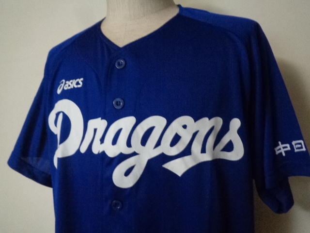 アシックス ASICS 中日ドラゴンズ ユニフォーム ベースボールシャツ ブルー サイズF_画像2