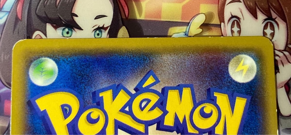 ポケモンカード ノボリとクダリ SR|Yahoo!フリマ(旧PayPayフリマ) ポケモンカード ノボリとクダリ SR|Yahoo!フリマ(旧PayPayフリマ)