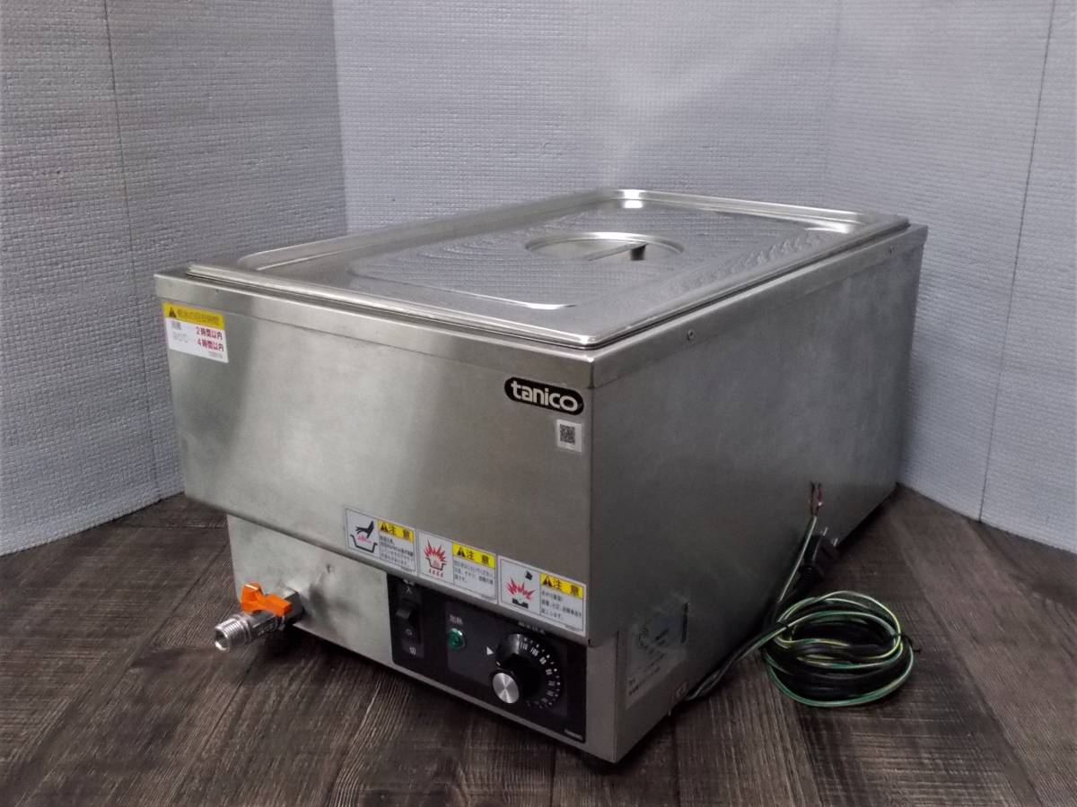 中古品 タニコー 電気式ウォーマー N-TCW-3555E-1 2021年製 卓上タイプ 縦置き 1槽タイプ 業務用 飲食店 店舗 厨房