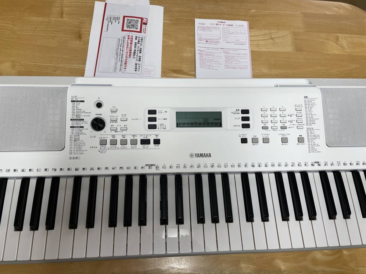 ☆YAMAHA EZ-300 キーボード - 通販 - solarenergysas.com.ar