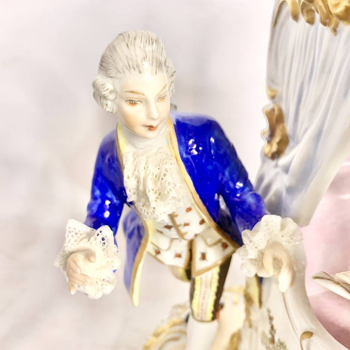 UNTER WEISS BACH 大型 陶器人形 レースドール フィギュリン