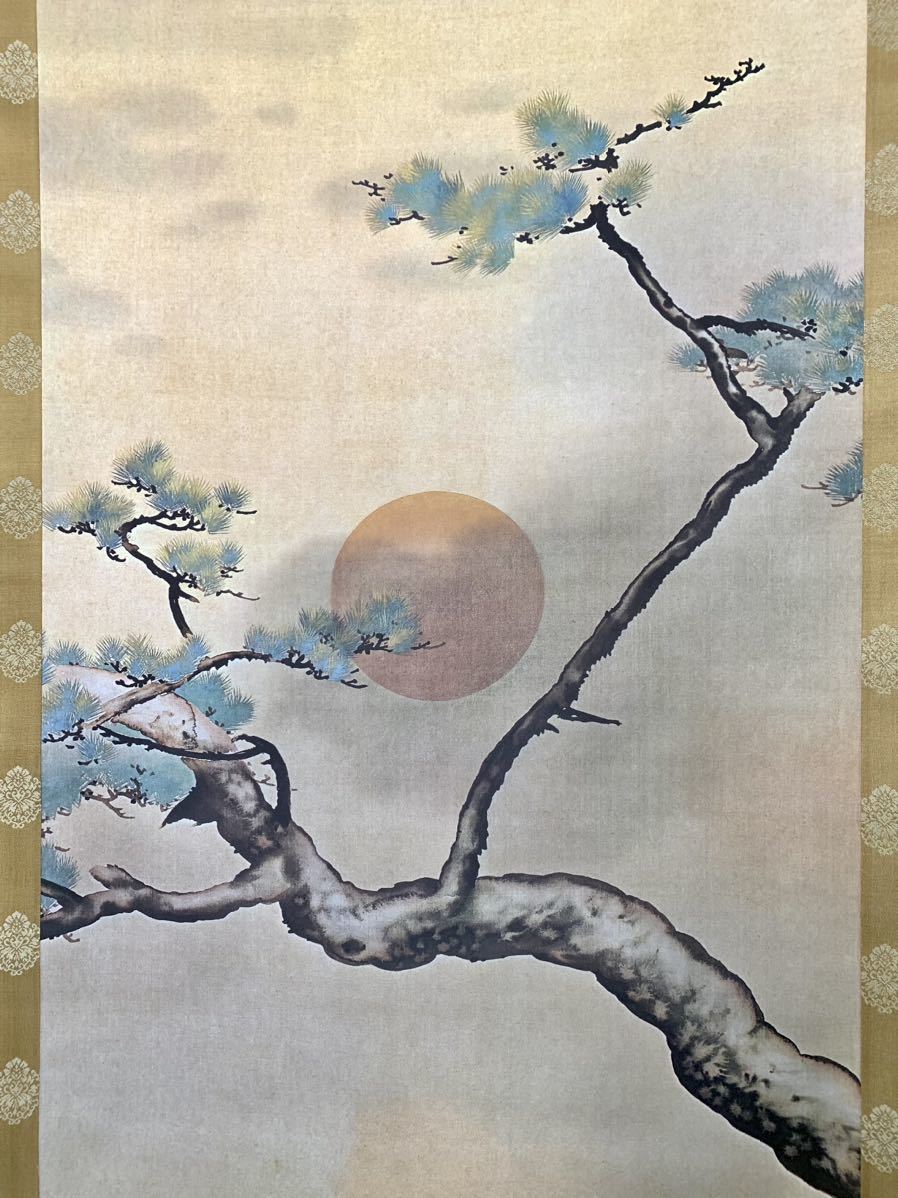 下村観山 松島図 額 絵 日本画 箱有 日本美術院 日本画 - 絵画 下村観山 松島図 額 絵 日本画 箱有 日本美術院 日本画 - 絵画