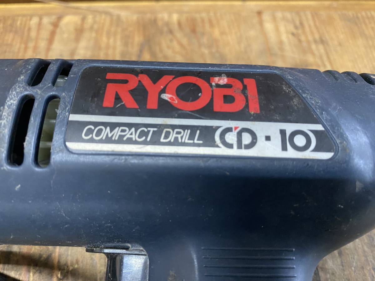 J3036 RYOBI リョービ 電動ドリル CD-10 コンパクトドリル 電動工具　動作品_画像2