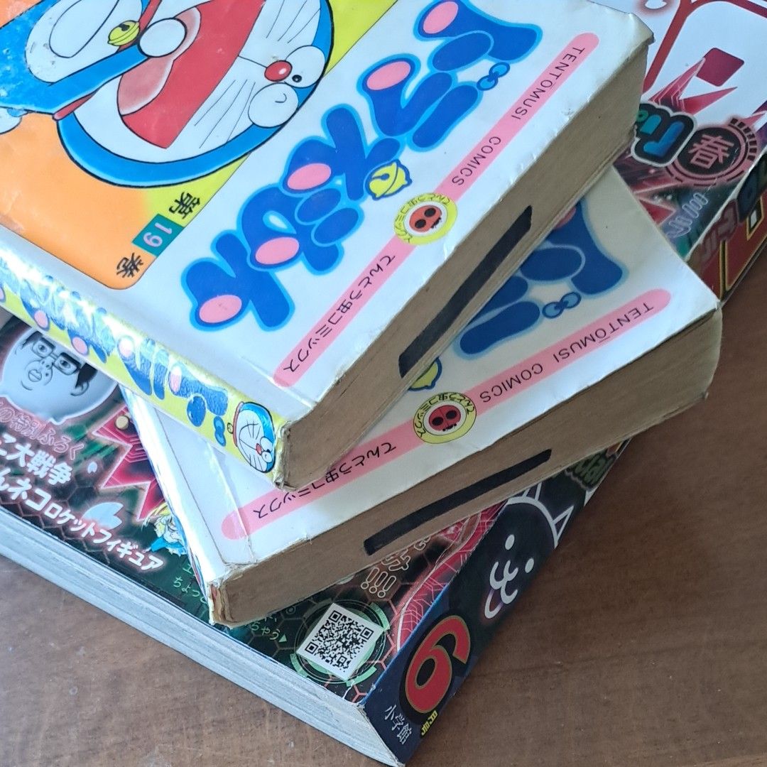 昭和レトロなドラえもん (てんとう虫コミックス) 藤子・F 昭和レトロなドラえもん (てんとう虫コミックス) 藤子・F