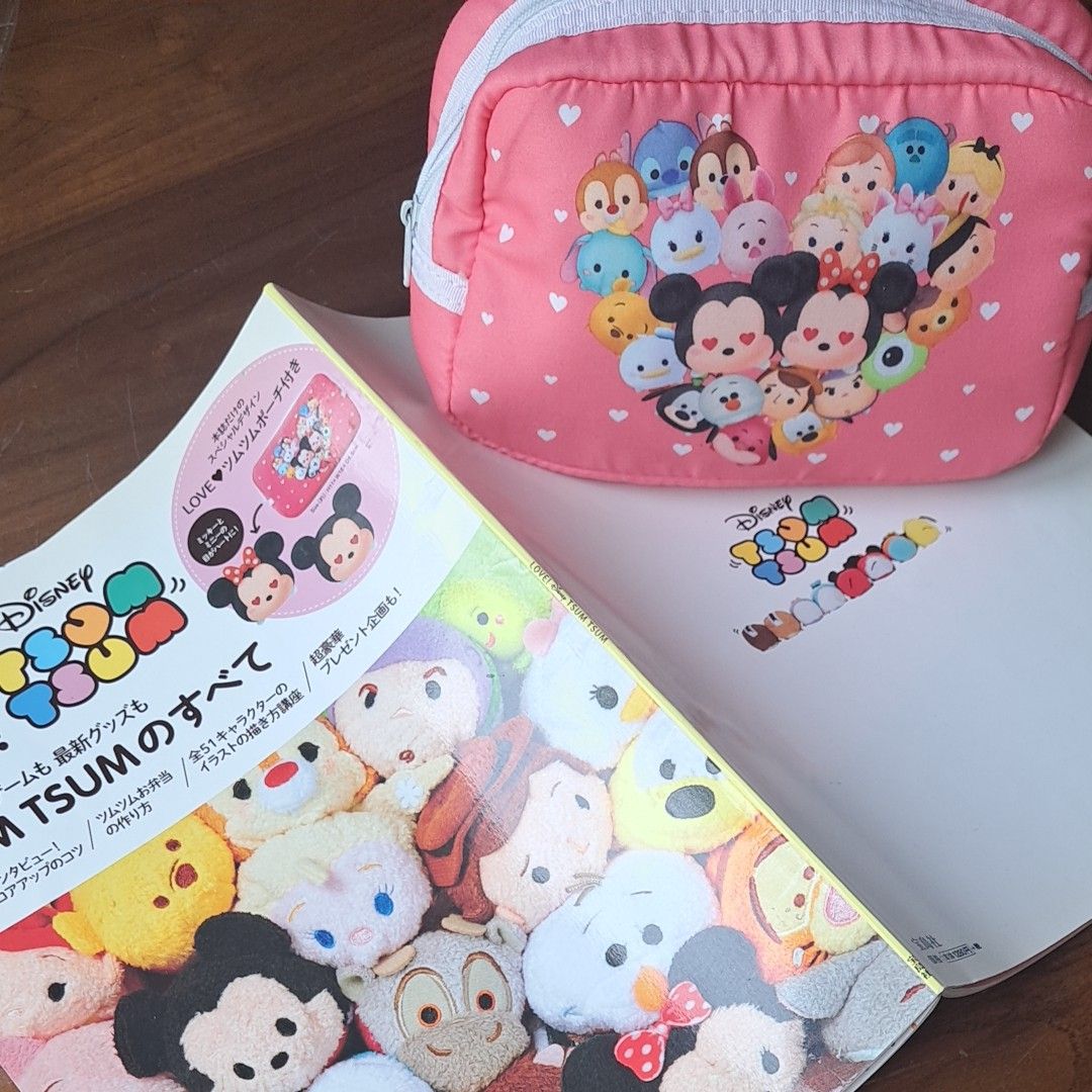 ＬＯＶＥ！ Ｄｉｓｎｅｙ ＴＳＵＭ ＴＳＵＭ／宝島社　雑誌 & 可愛いツムツムポーチ付き