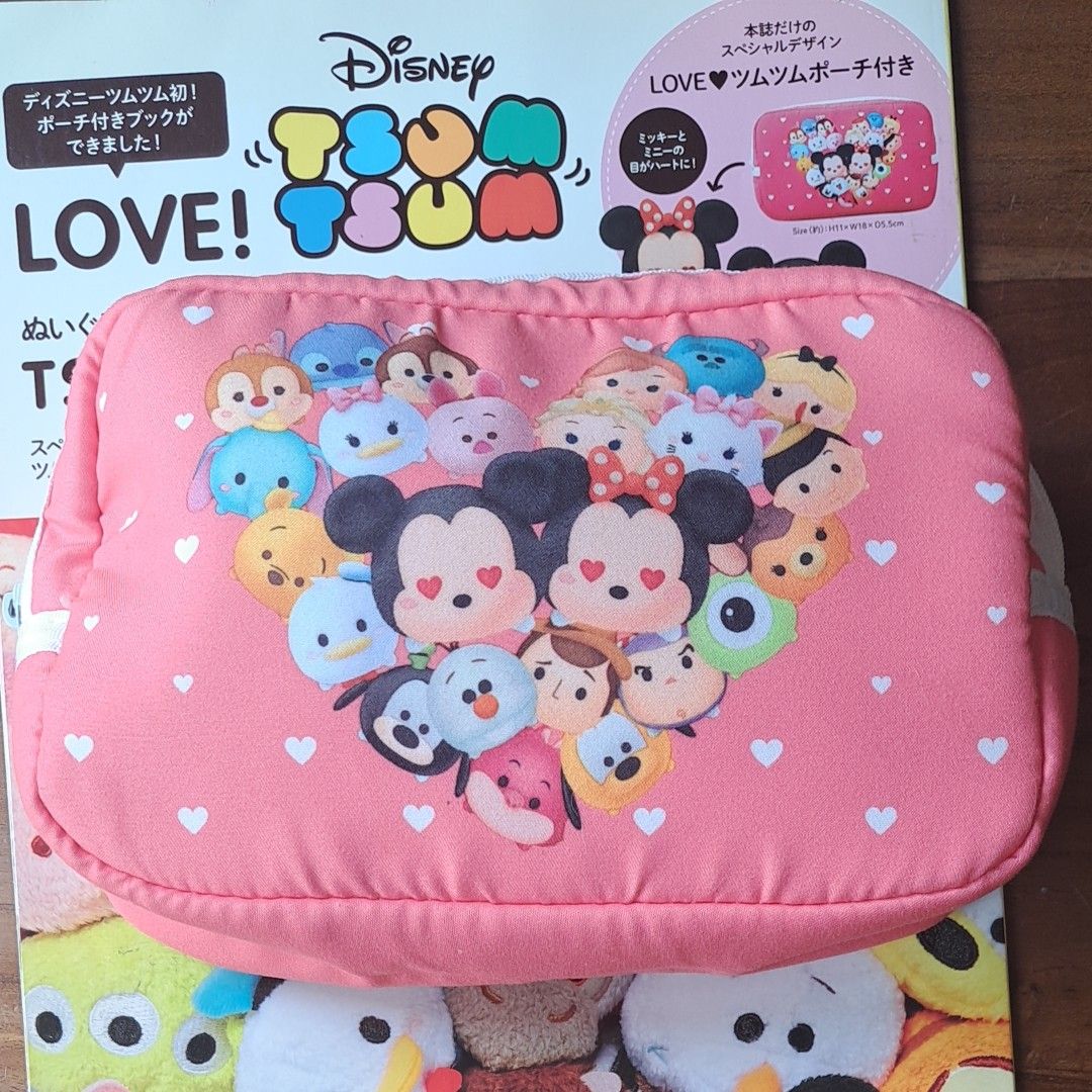 ＬＯＶＥ！ Ｄｉｓｎｅｙ ＴＳＵＭ ＴＳＵＭ／宝島社　雑誌 & 可愛いツムツムポーチ付き