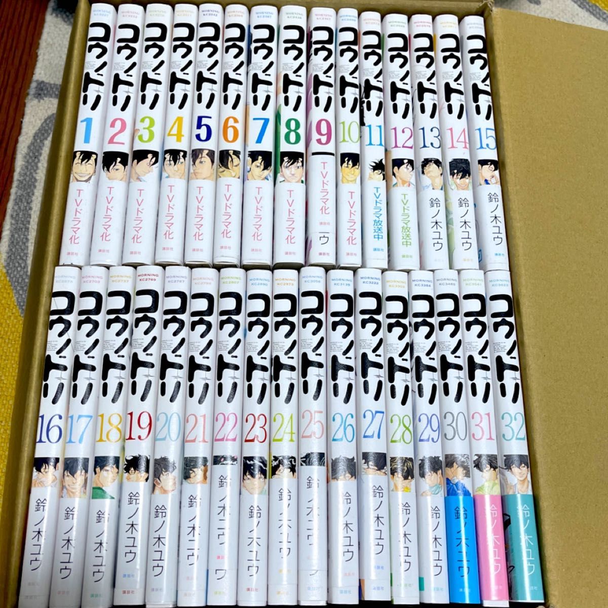 コウノドリ 全巻セット | noonanwaste.com