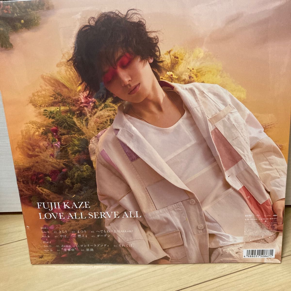 藤井風 新品未開封Love All Serve All アナログLP 初回プレス Yahoo