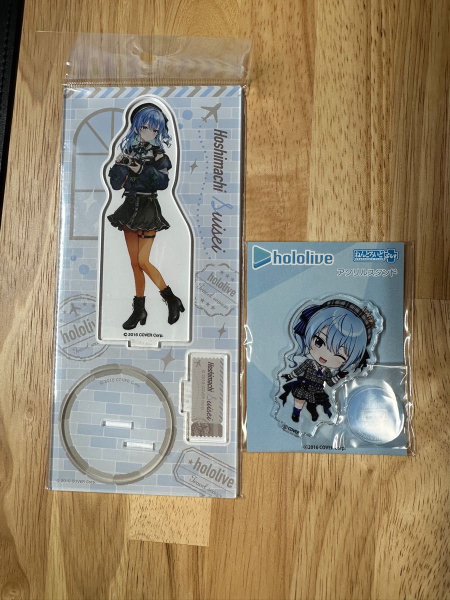 星街すいせい アクリルスタンド2セット ホロライブ