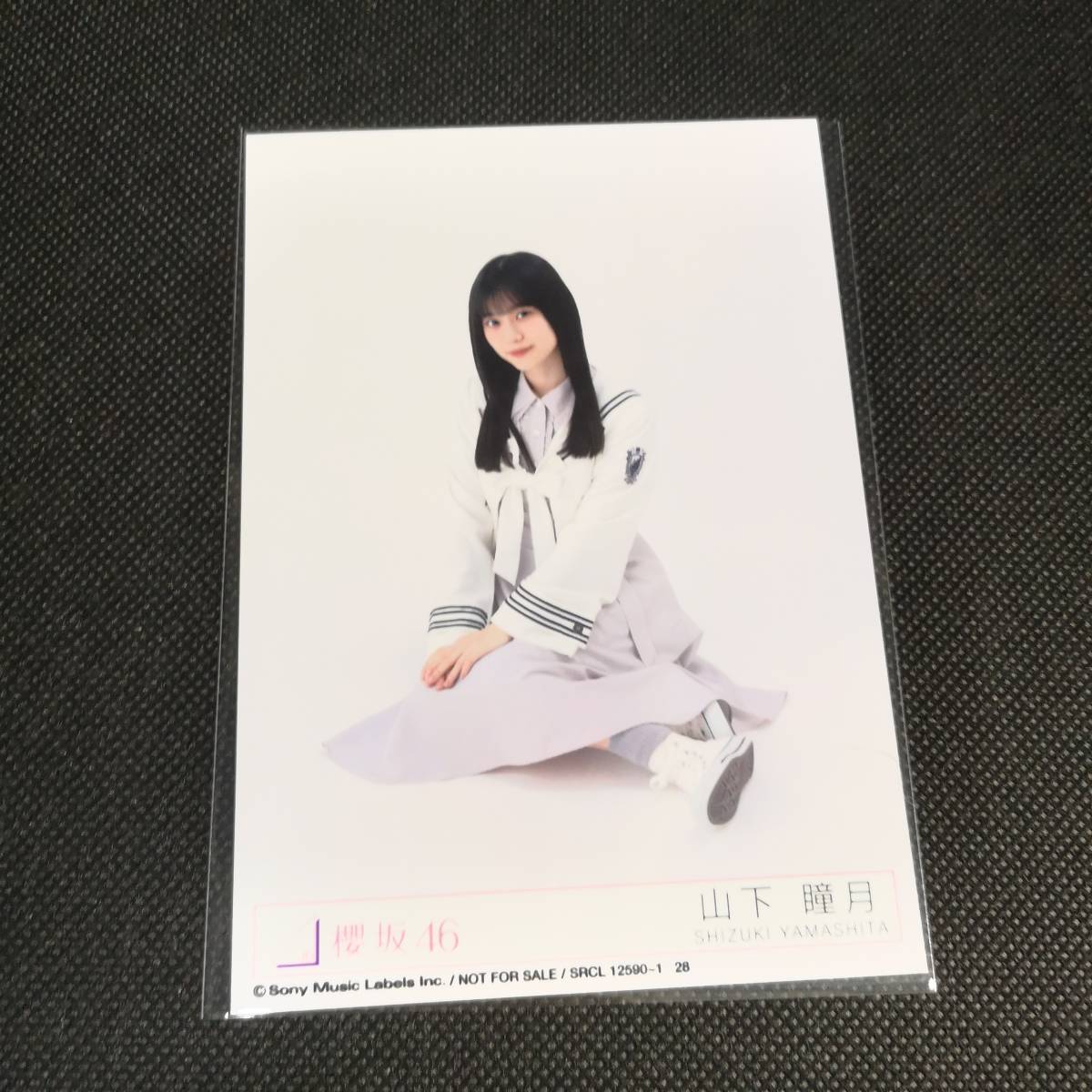 Start over!　山下瞳月　生写真 櫻坂46　A_画像1