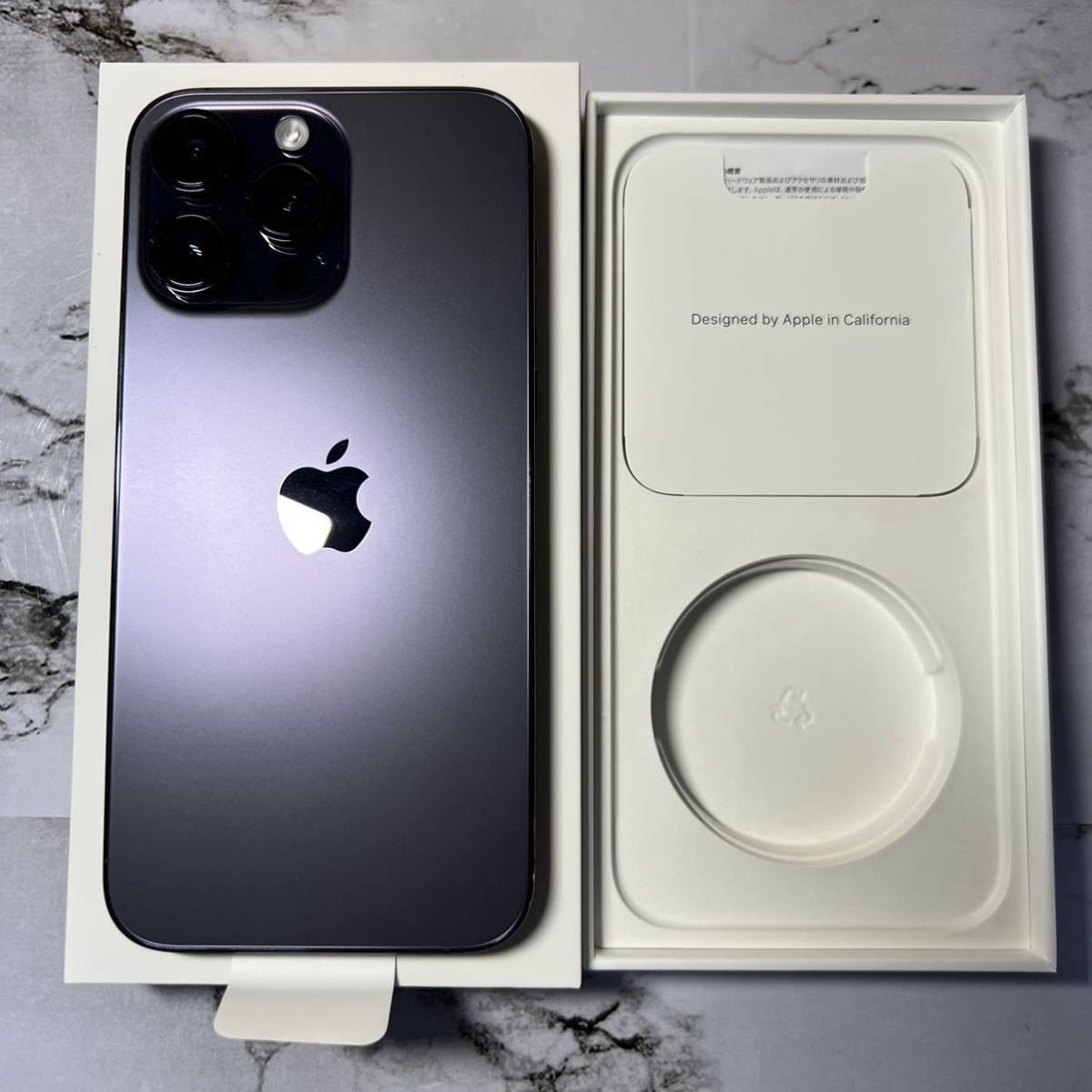 1円~【保証期間内】Apple iPhone14 Pro Max ディープパープル 1円~【保証期間内】Apple iPhone14 Pro Max ディープパープル