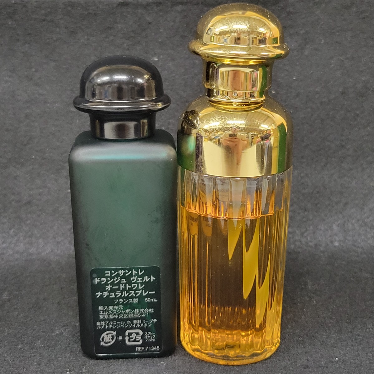 在庫セール】 Hermes - エルメス オードトワレ Eau des Merveilles