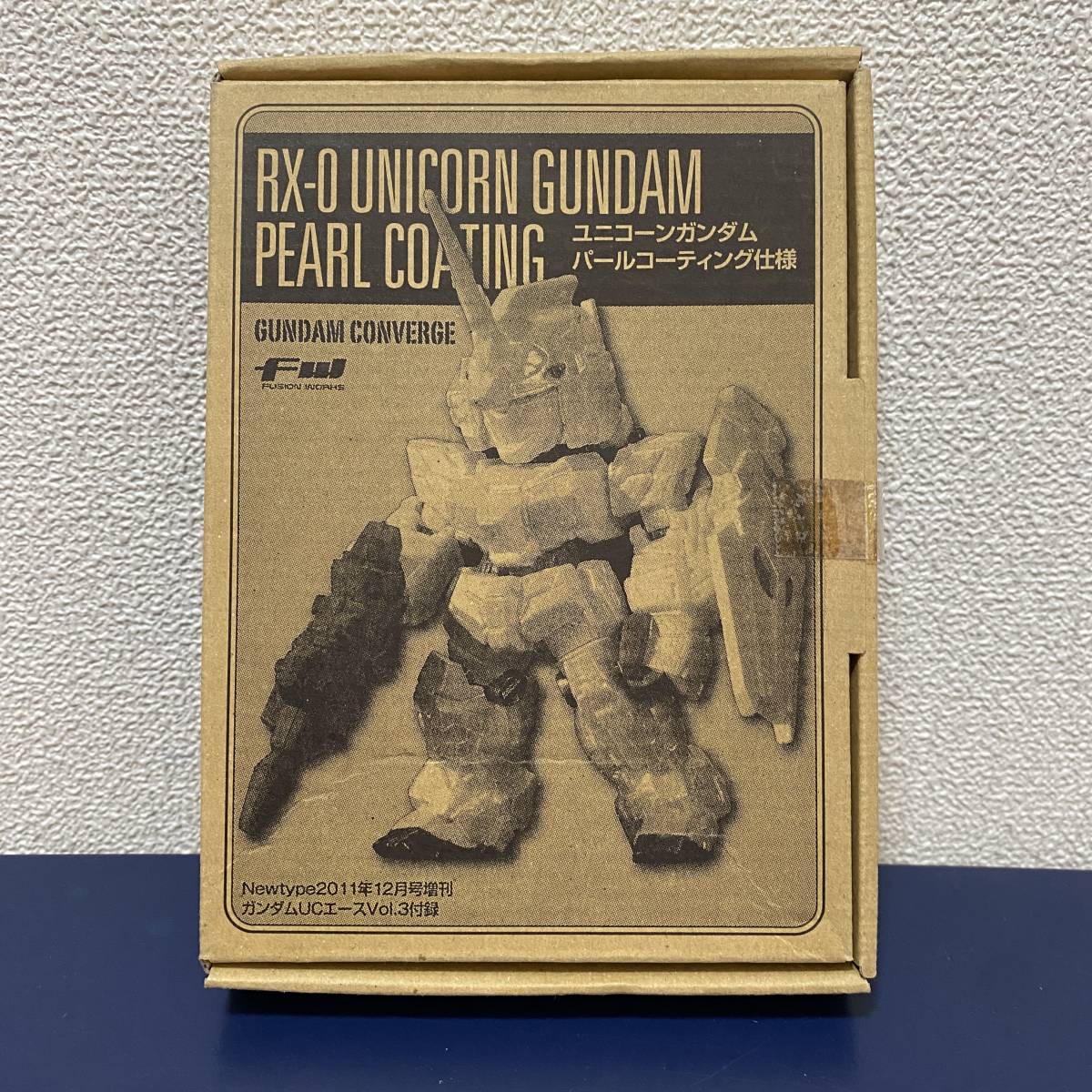 ガンダムUCエース付録 FW ガンダムコンバージ ユニコーンガンダム パールコーティング仕様 GUNDAM CONVERGE フィギュア_画像1