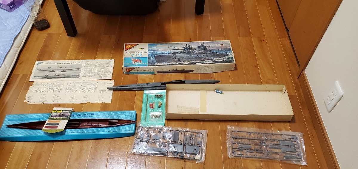 ニチモ 日本海軍 潜水艦伊-19 豪華 chateauduroi.co