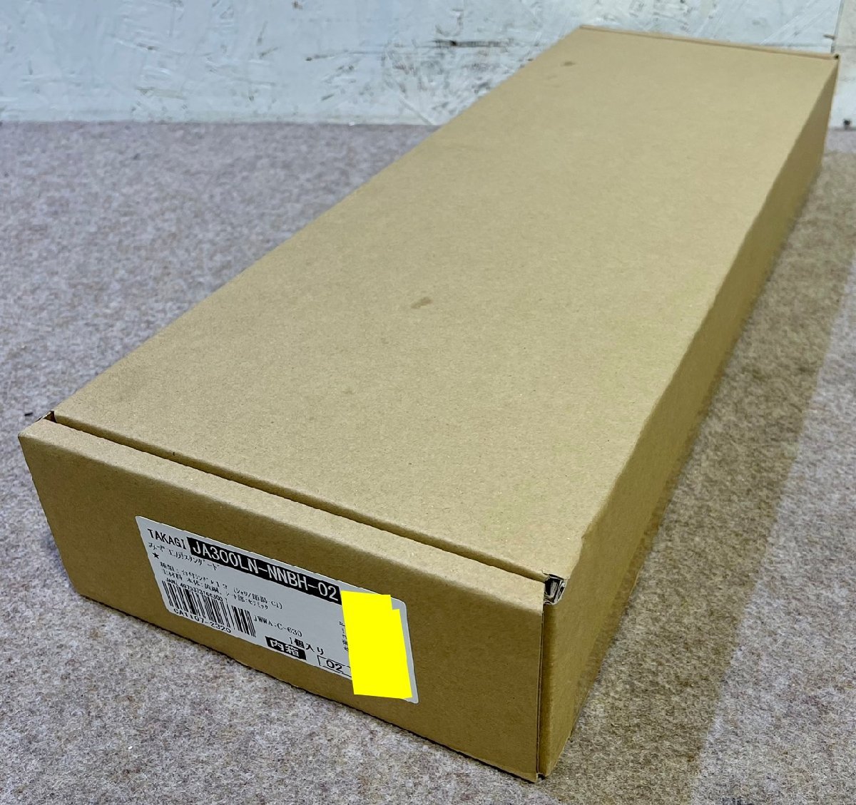 新品未開封 Takagi/タカギ みず工房スタンダード 蛇口一体型浄水器 台